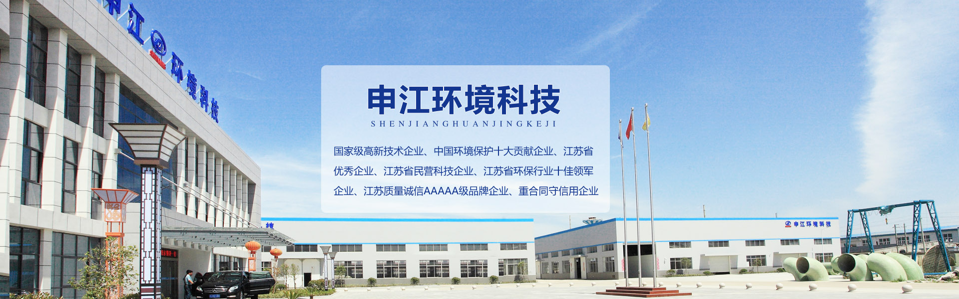 利记