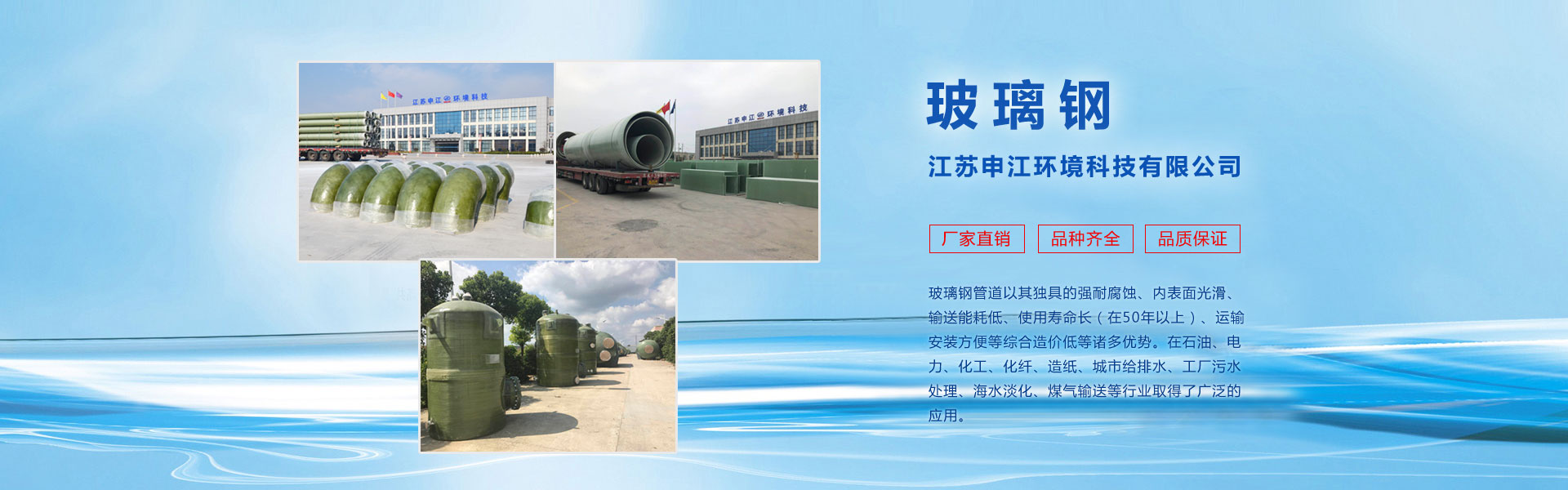 利记